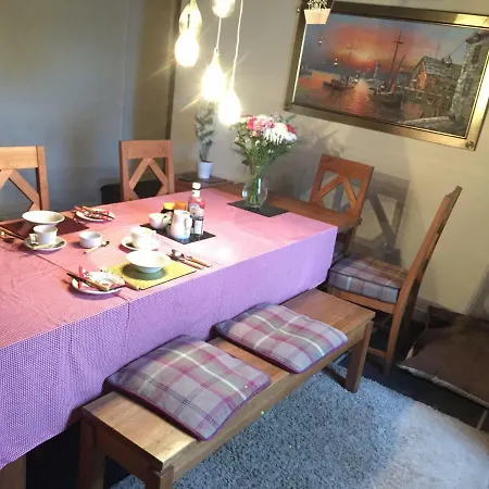 Bank House Farm לינה וארוחת בוקר